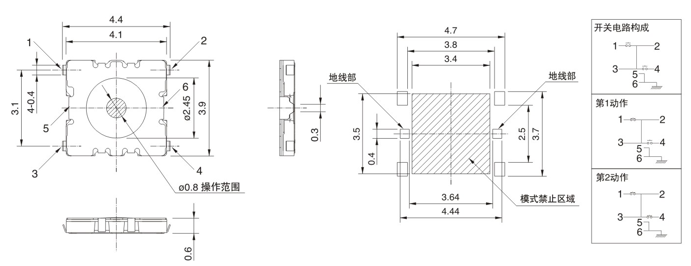 TK-2044